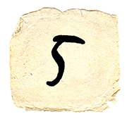 quest-paper5